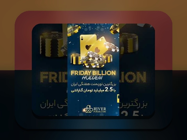 راهنمای جامع بازی های وان ایکس بت: چرا این گزینه در سایت شرط بندی محبوب است؟