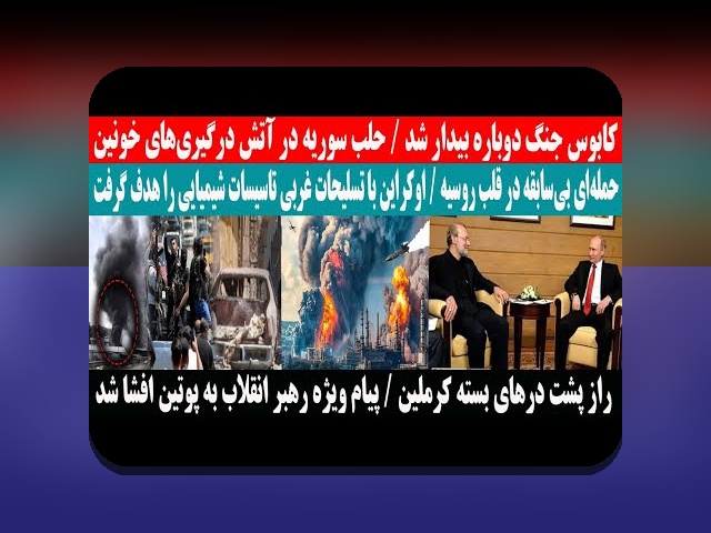 دانلود آخرین نسخه وان ایکس بت: چگونه به راحتی و با امنیت وارد سایت شرط بندی شویم؟